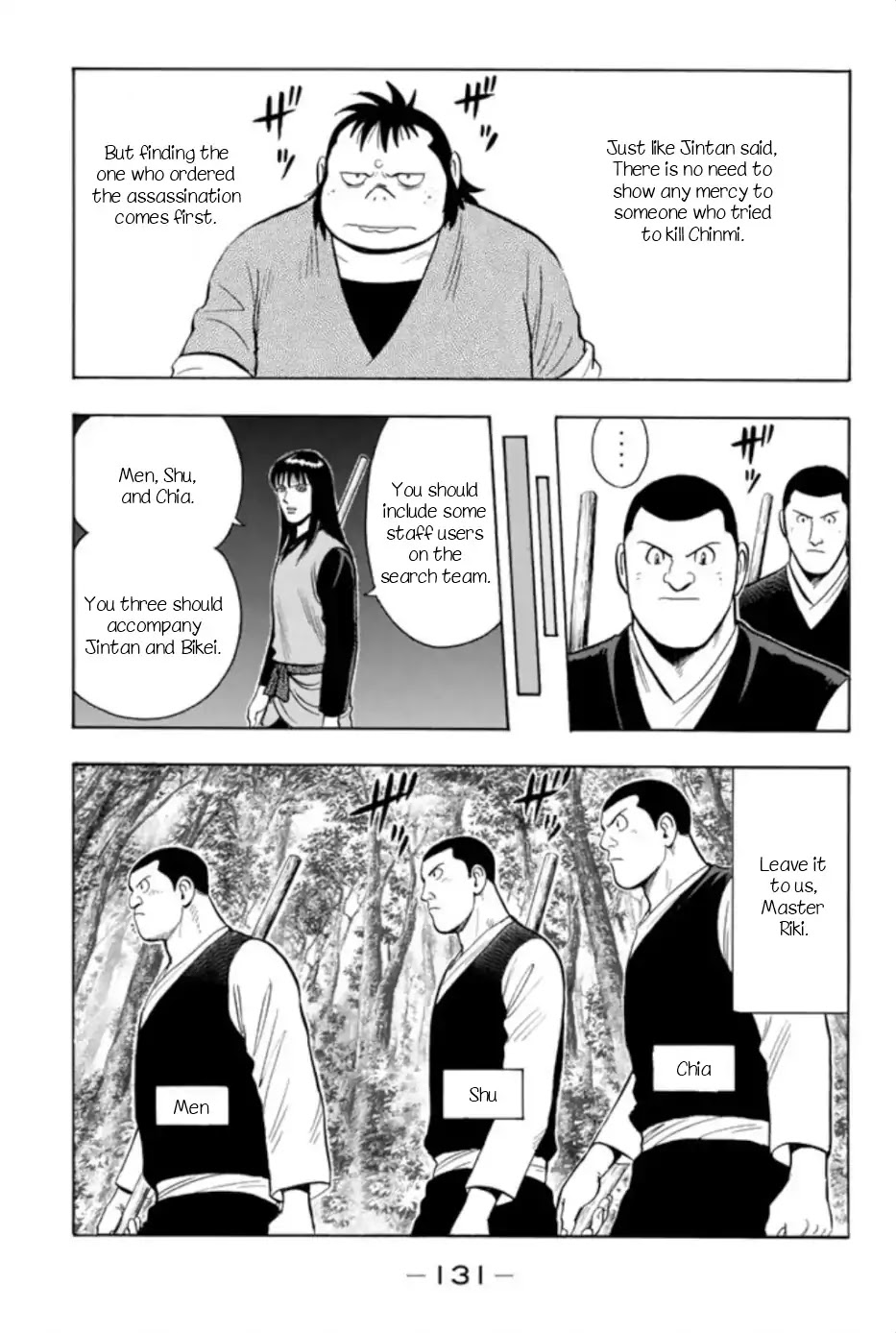 Tekken Chinmi Legends Chapter 65 page 11 - Chapter 65