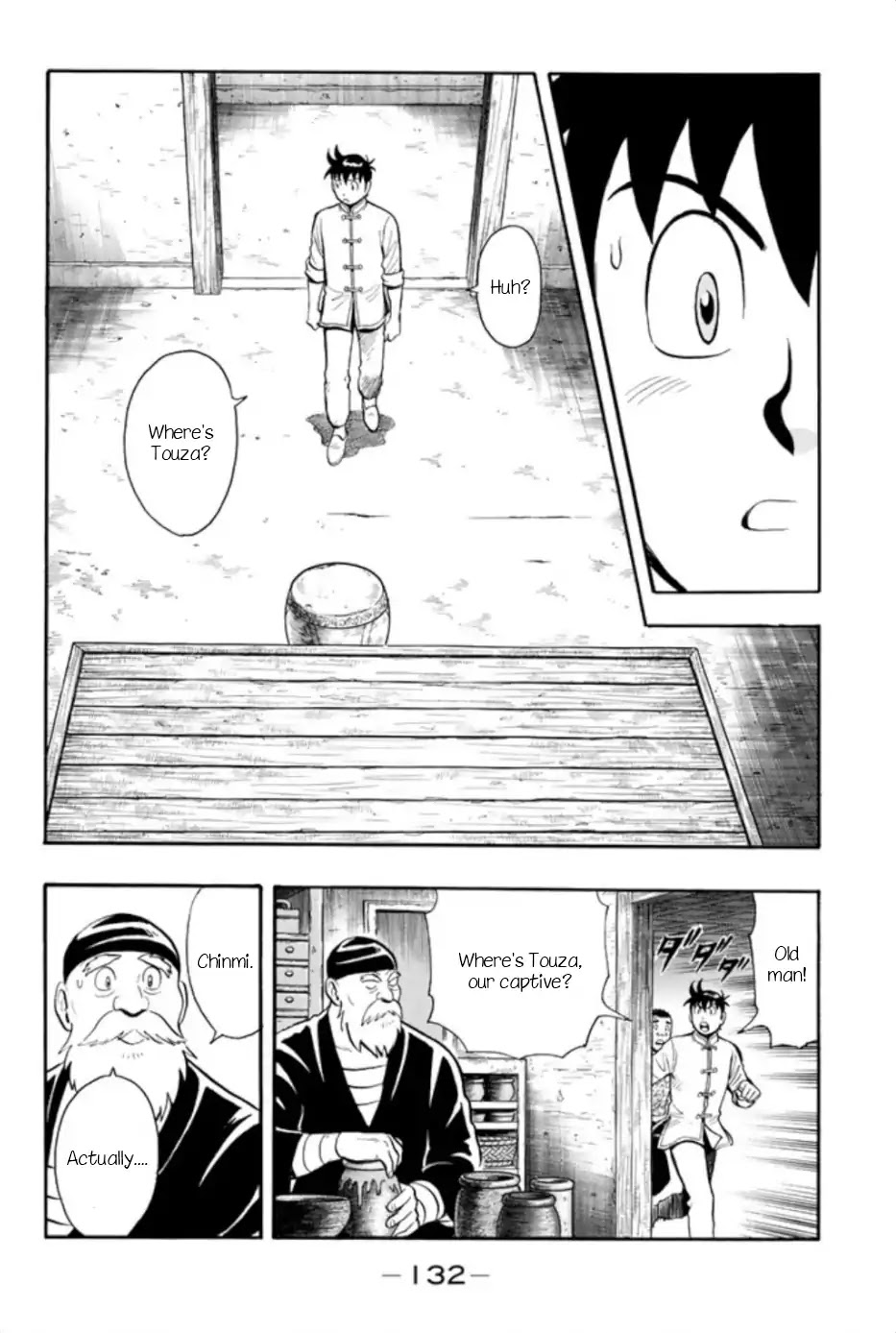 Tekken Chinmi Legends Chapter 65 page 12 - Chapter 65