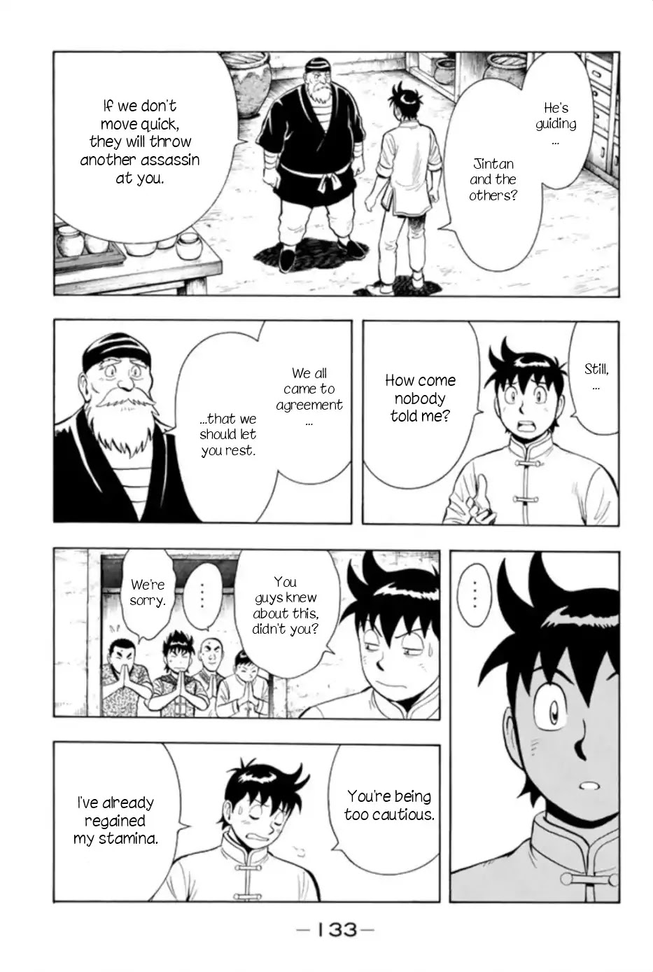 Tekken Chinmi Legends Chapter 65 page 13 - Chapter 65