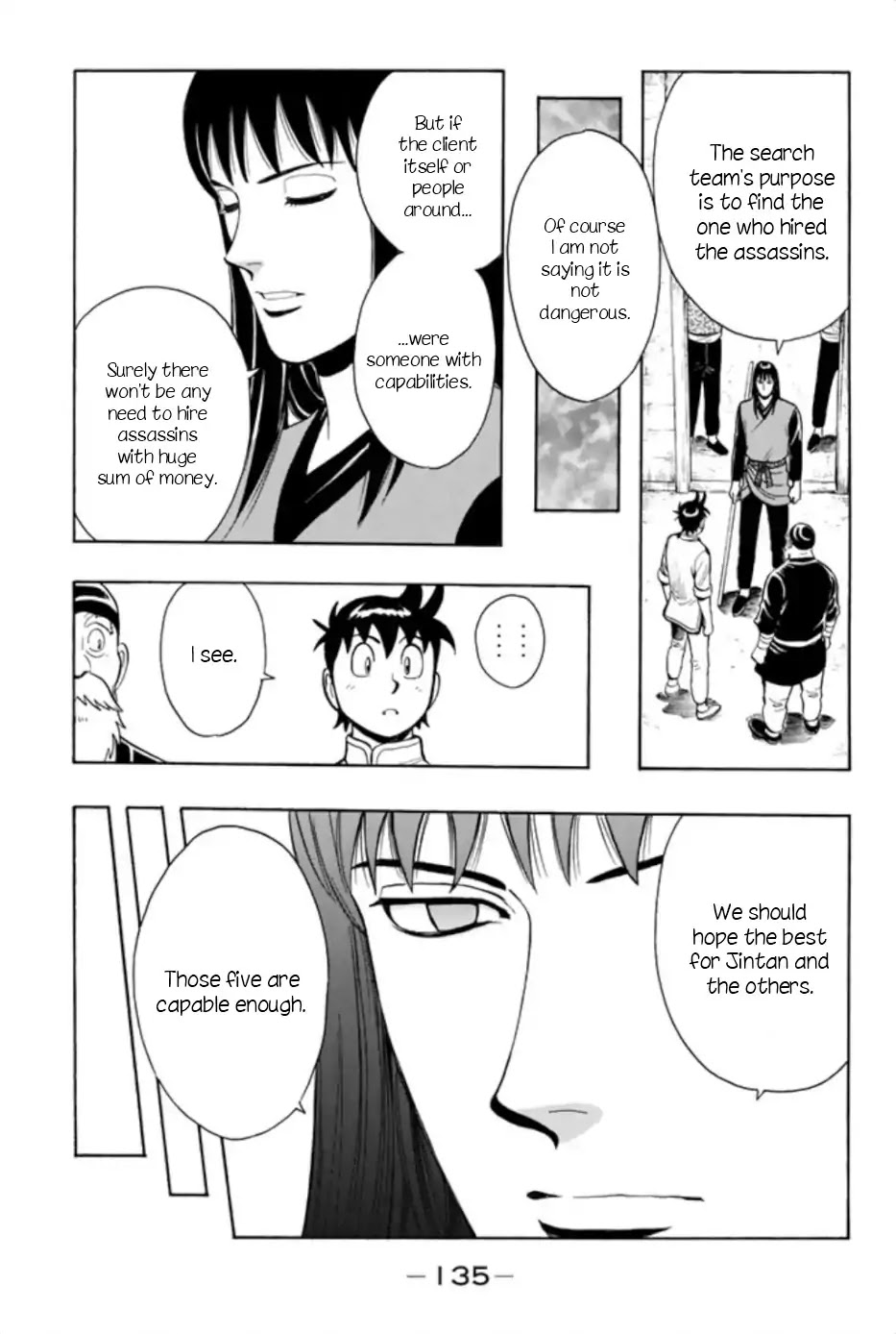 Tekken Chinmi Legends Chapter 65 page 15 - Chapter 65