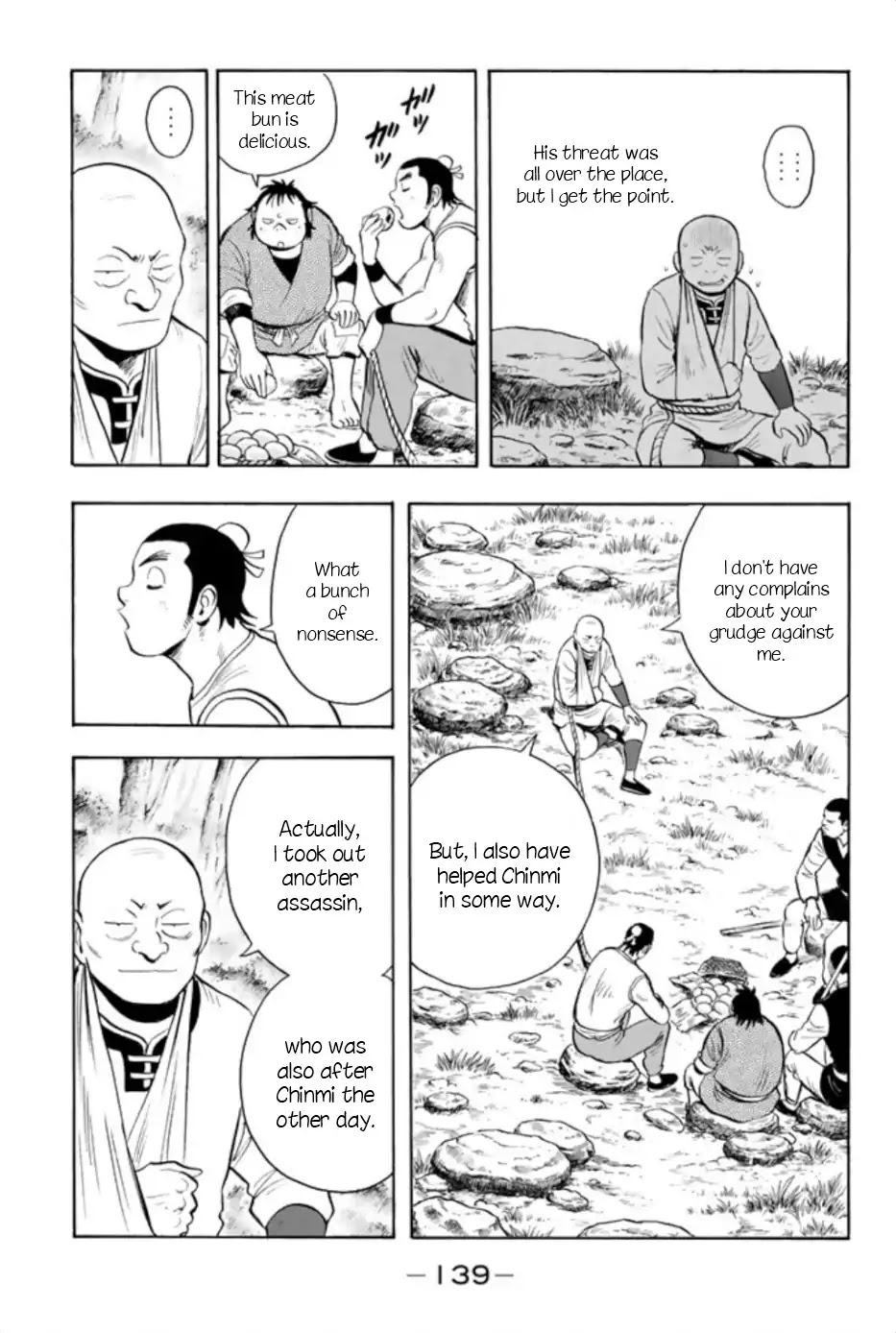 Tekken Chinmi Legends Chapter 65 page 19 - Chapter 65
