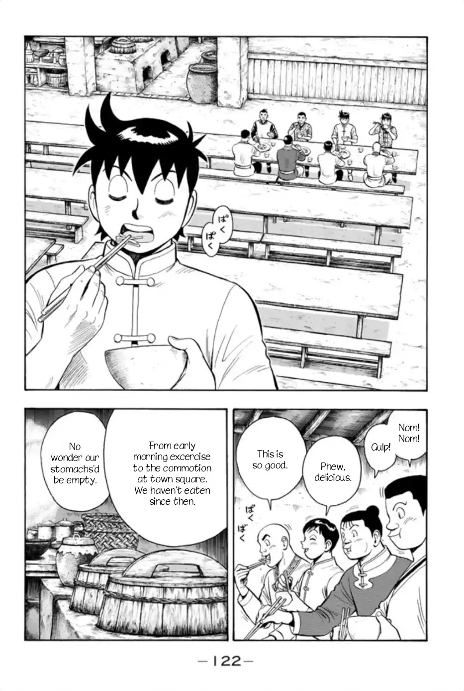 Tekken Chinmi Legends Chapter 65 page 2 - Chapter 65