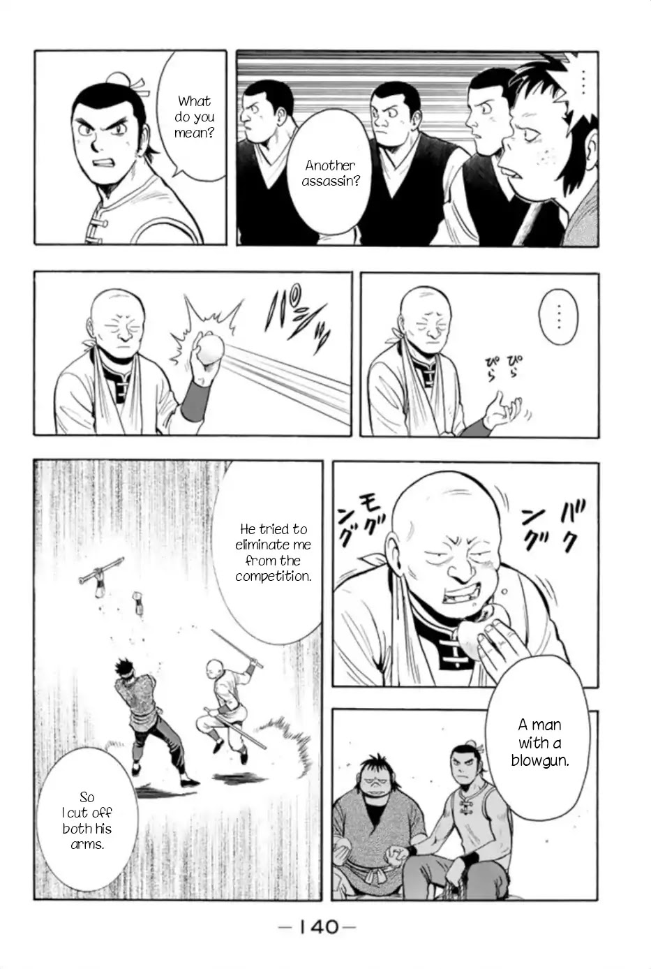 Tekken Chinmi Legends Chapter 65 page 20 - Chapter 65
