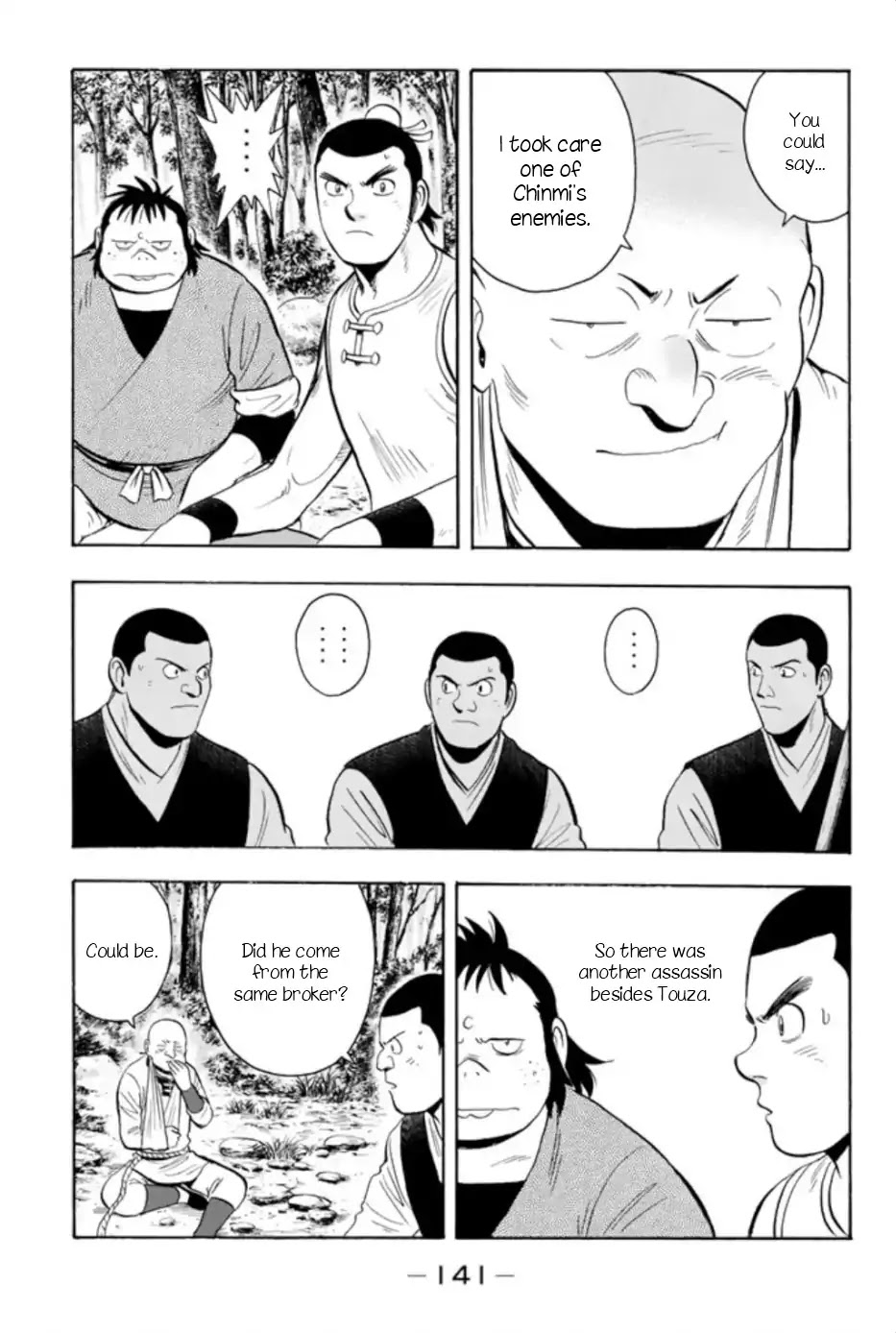 Tekken Chinmi Legends Chapter 65 page 21 - Chapter 65