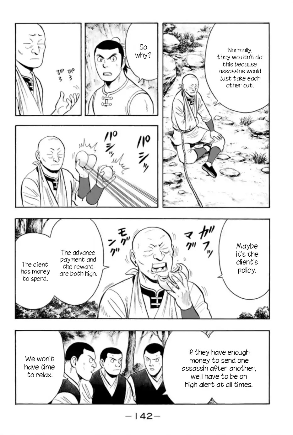 Tekken Chinmi Legends Chapter 65 page 22 - Chapter 65