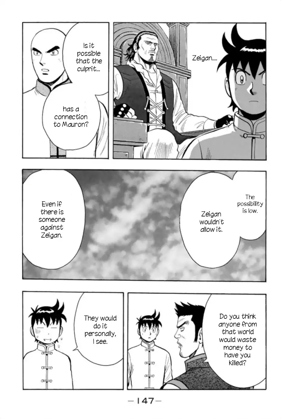 Tekken Chinmi Legends Chapter 65 page 27 - Chapter 65