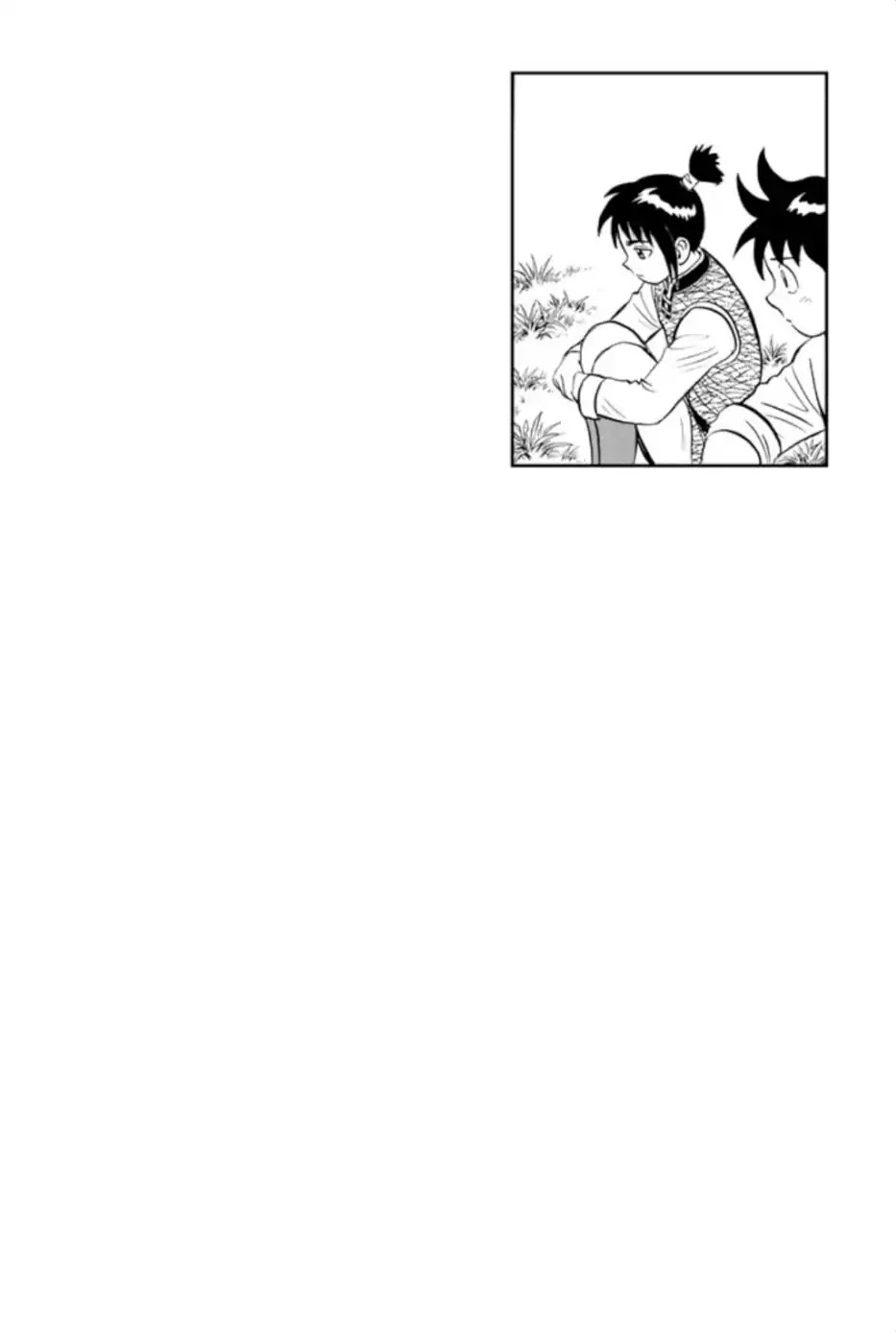 Tekken Chinmi Legends Chapter 65 page 38 - Chapter 65