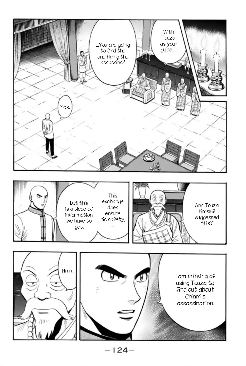 Tekken Chinmi Legends Chapter 65 page 4 - Chapter 65