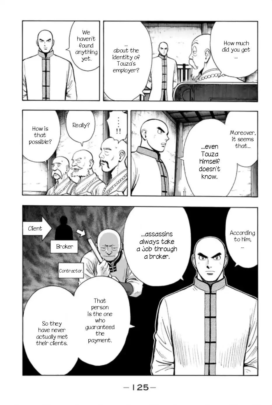 Tekken Chinmi Legends Chapter 65 page 5 - Chapter 65