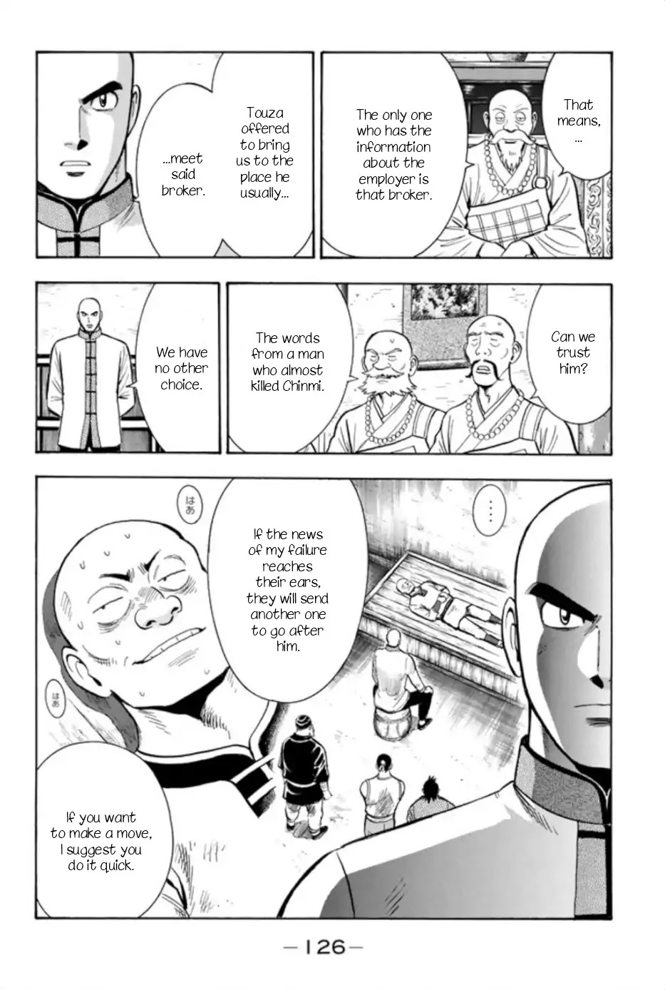 Tekken Chinmi Legends Chapter 65 page 6 - Chapter 65
