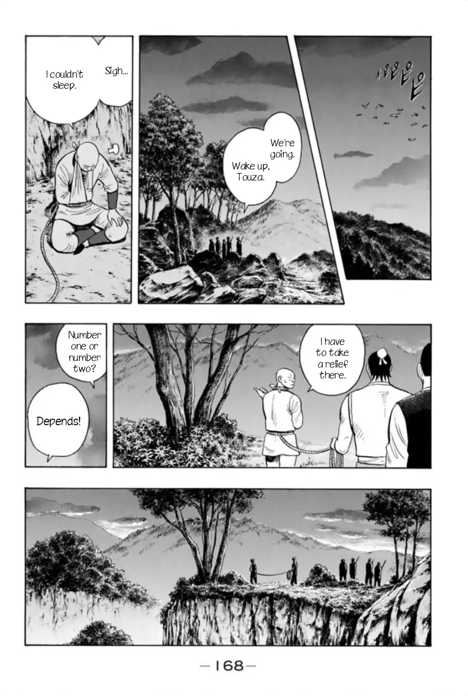 Tekken Chinmi Legends Chapter 66 page 12 - Chapter 66