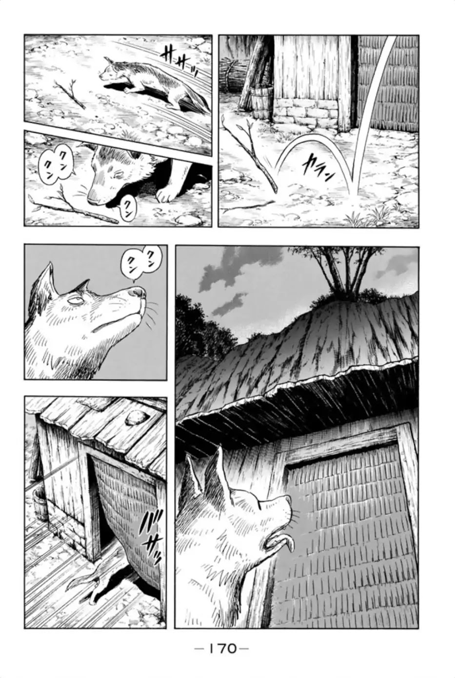 Tekken Chinmi Legends Chapter 66 page 14 - Chapter 66