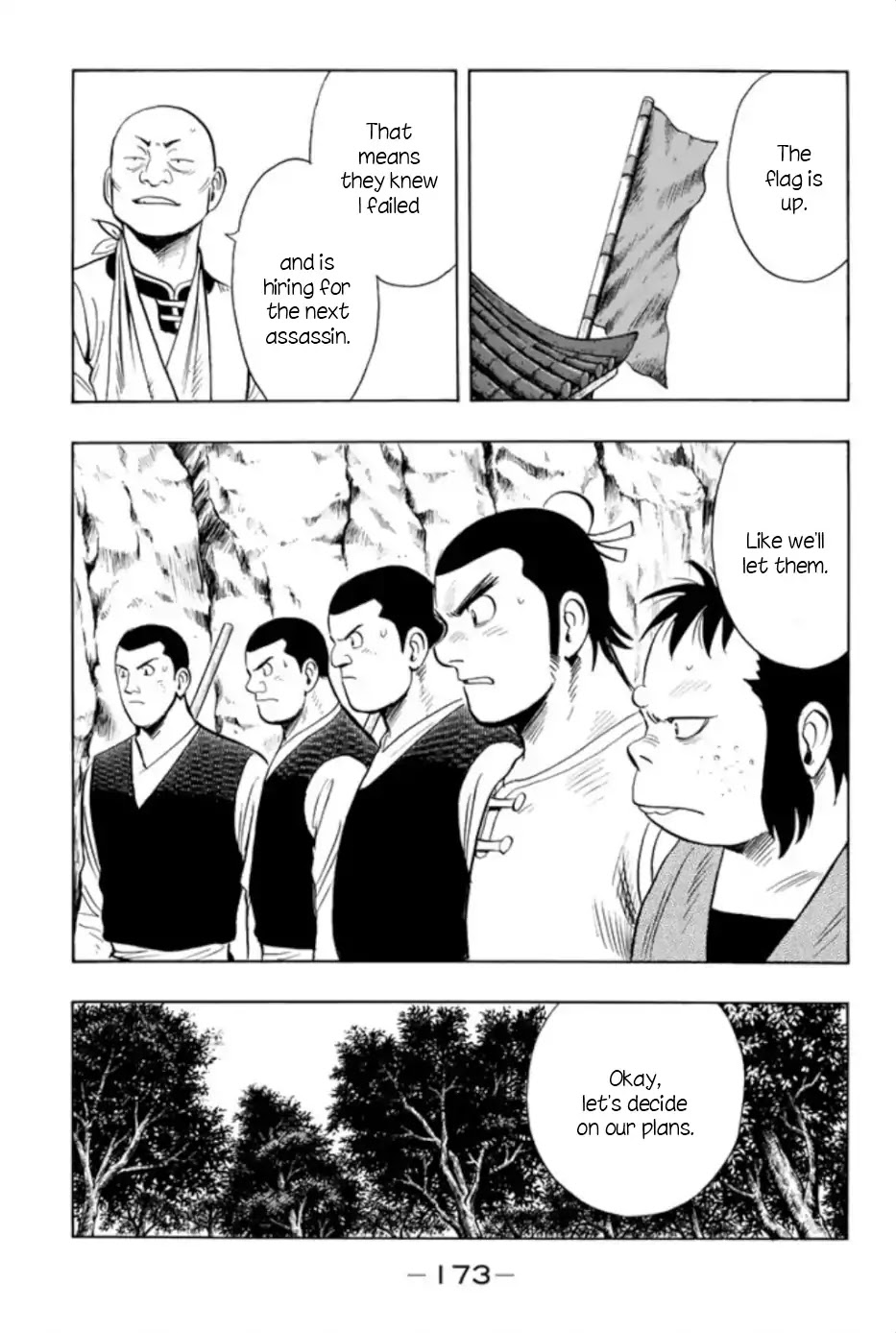 Tekken Chinmi Legends Chapter 66 page 17 - Chapter 66