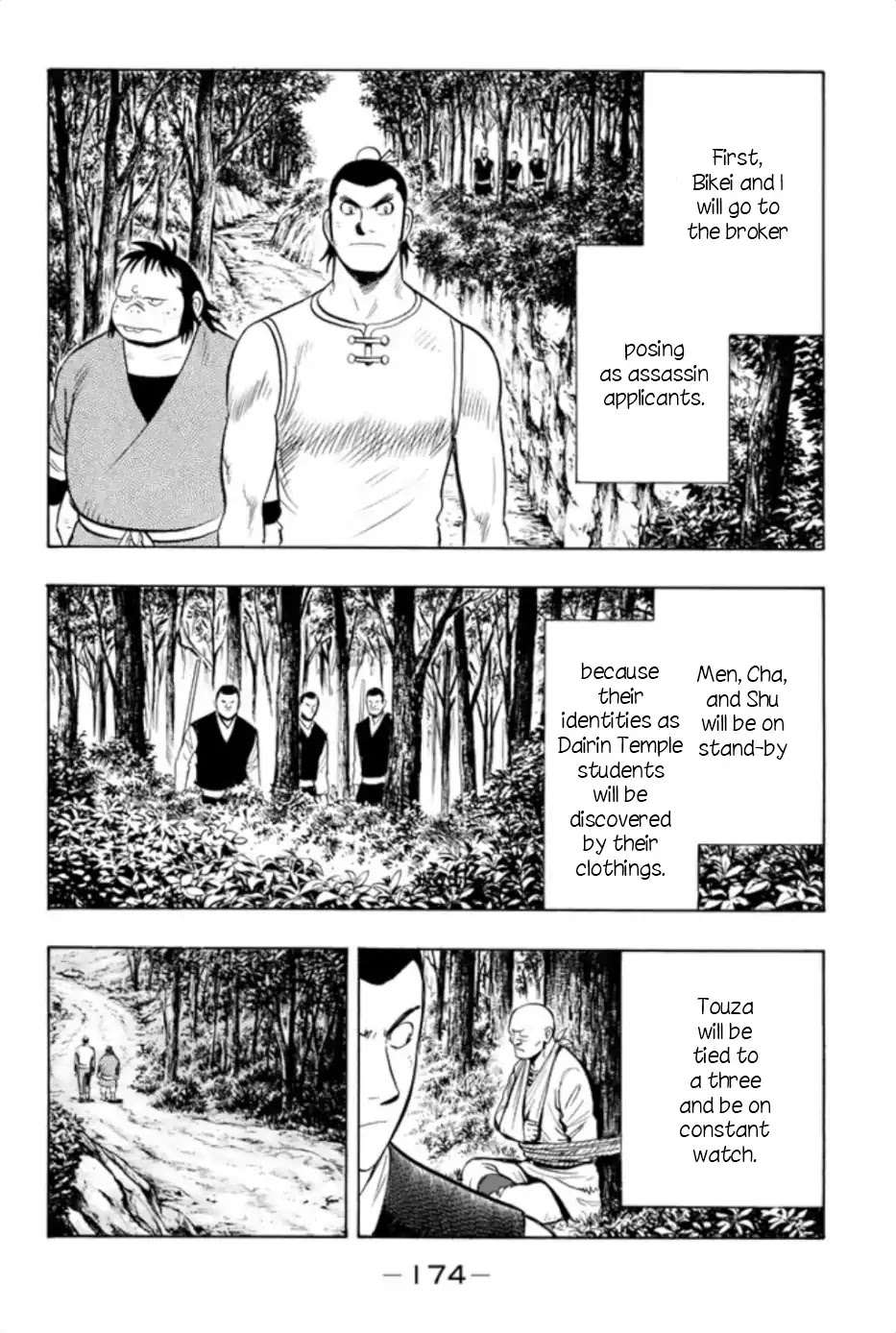 Tekken Chinmi Legends Chapter 66 page 18 - Chapter 66