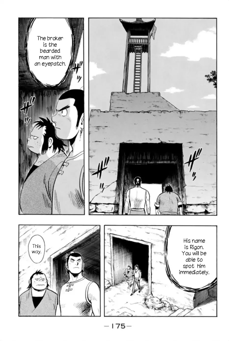 Tekken Chinmi Legends Chapter 66 page 19 - Chapter 66