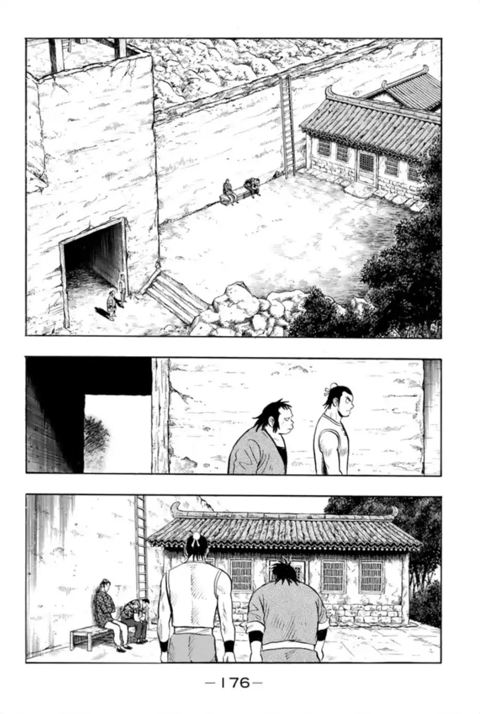 Tekken Chinmi Legends Chapter 66 page 20 - Chapter 66