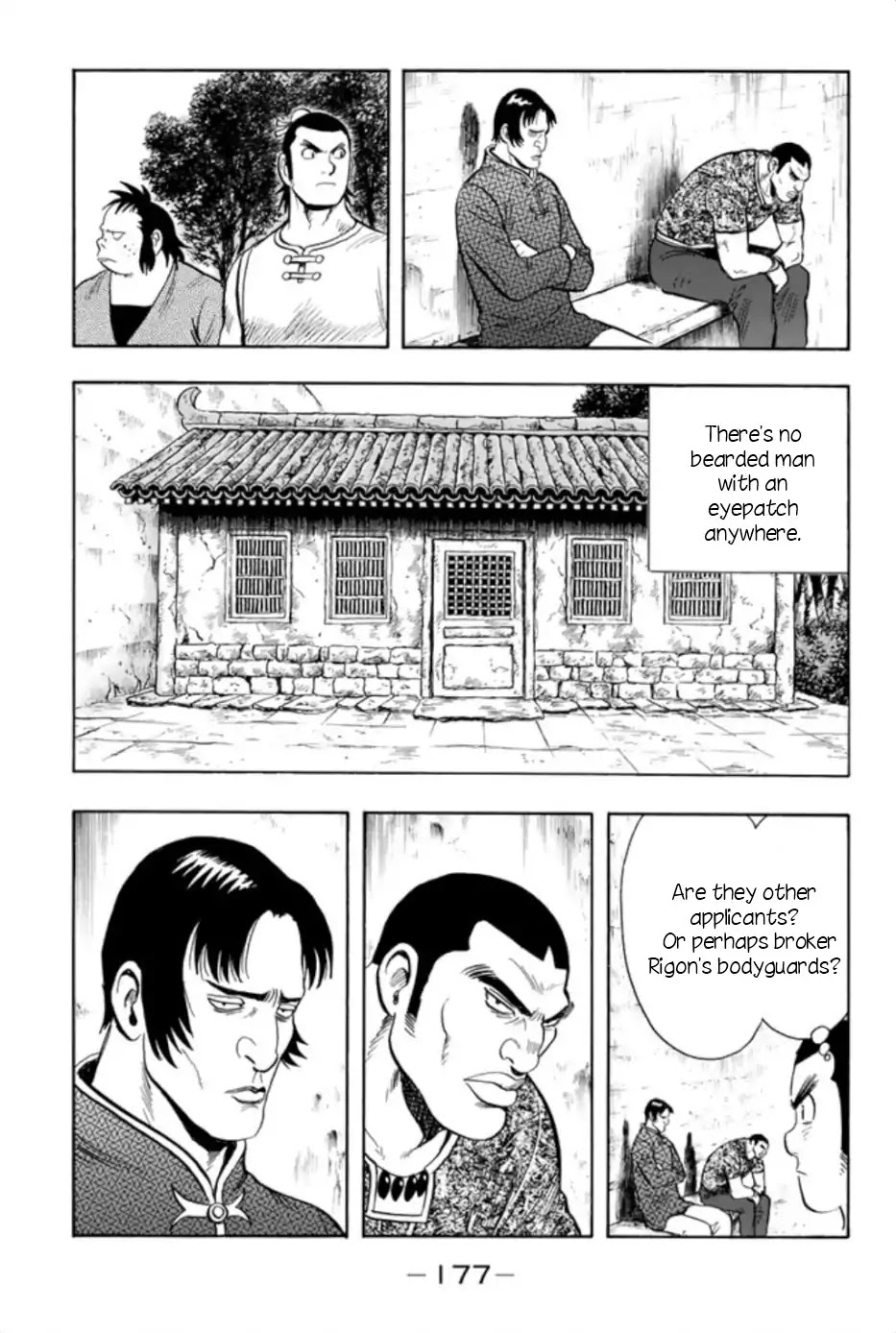 Tekken Chinmi Legends Chapter 66 page 21 - Chapter 66