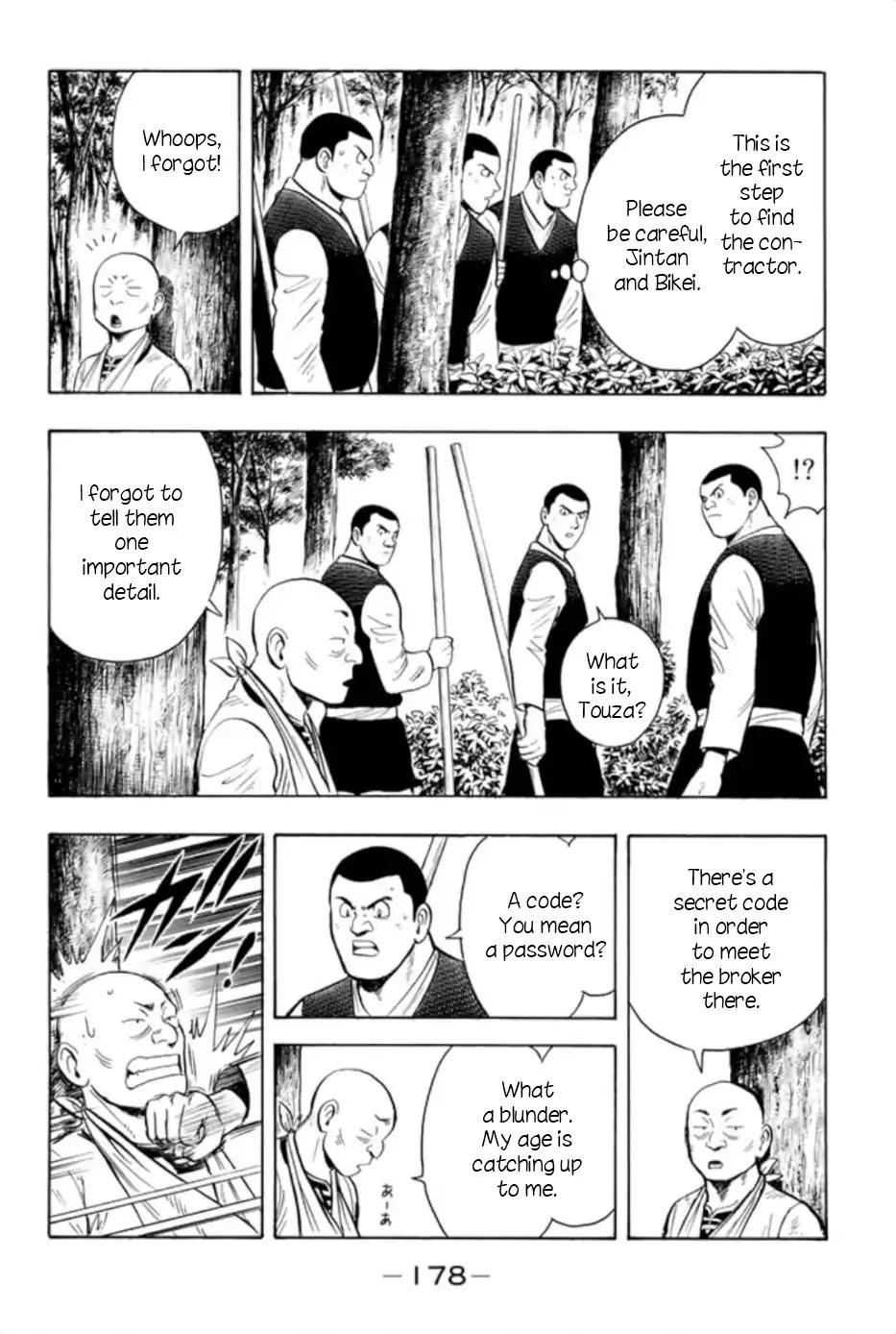 Tekken Chinmi Legends Chapter 66 page 22 - Chapter 66