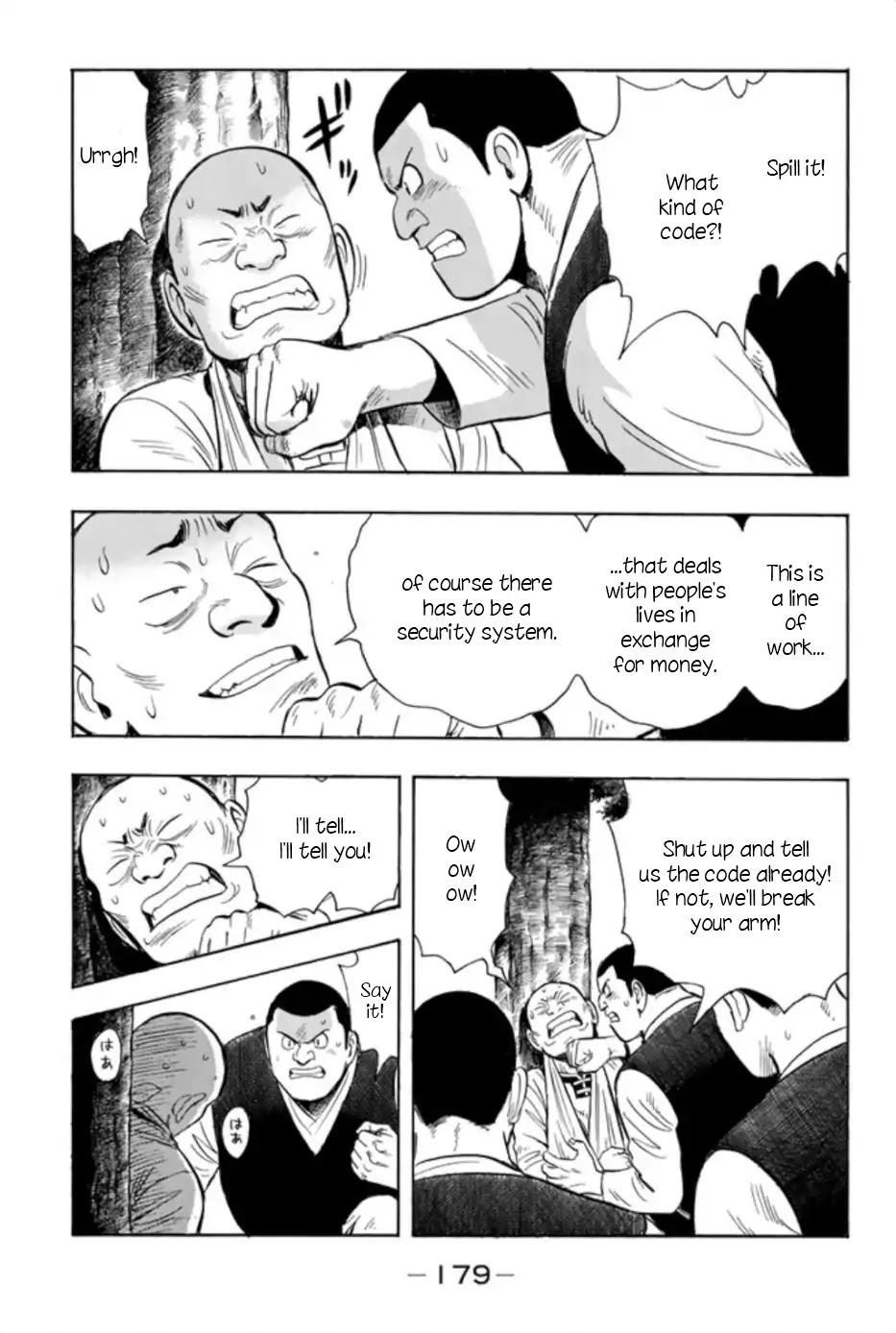 Tekken Chinmi Legends Chapter 66 page 23 - Chapter 66
