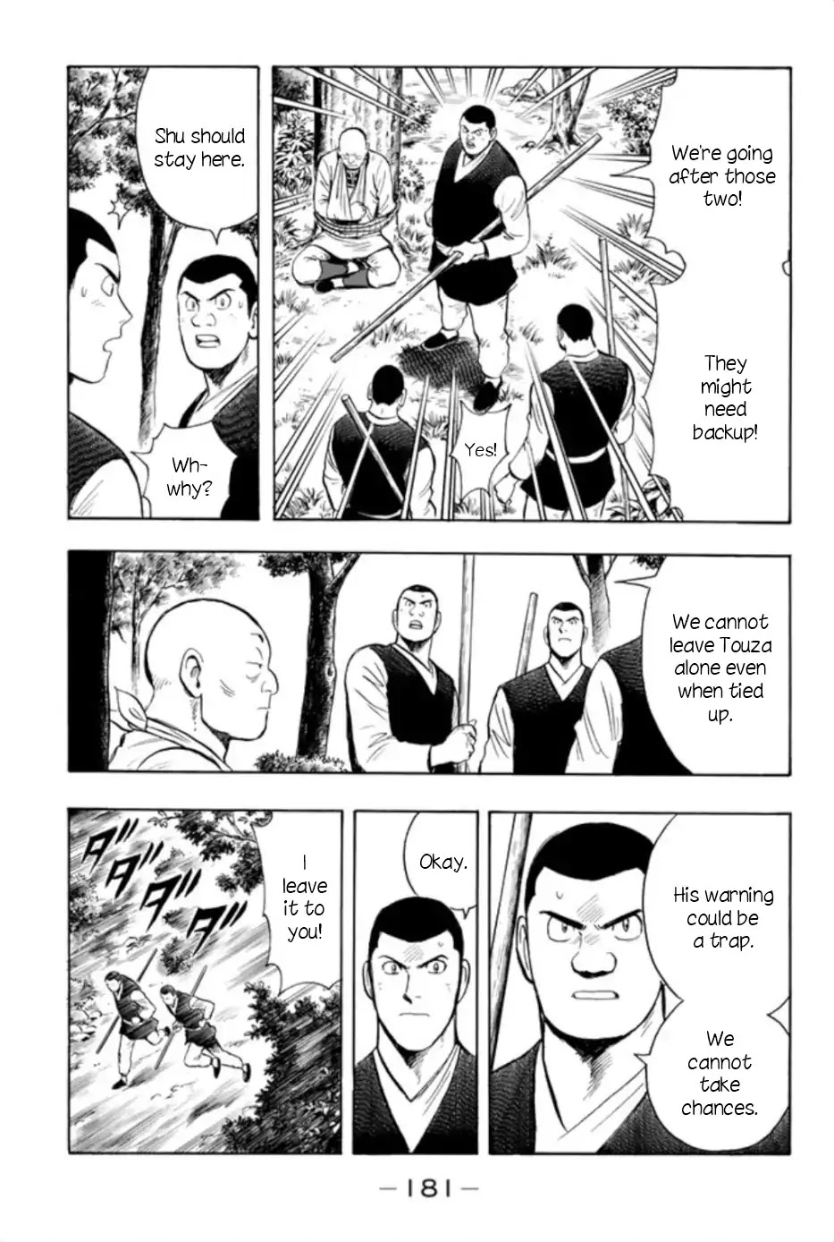 Tekken Chinmi Legends Chapter 66 page 25 - Chapter 66