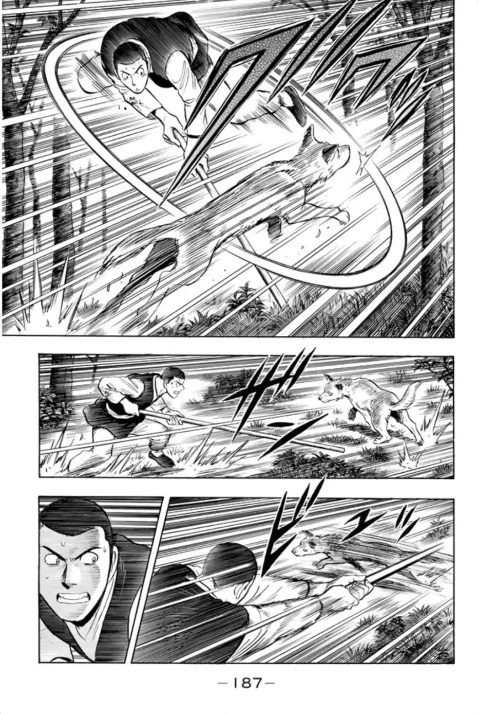 Tekken Chinmi Legends Chapter 66 page 31 - Chapter 66