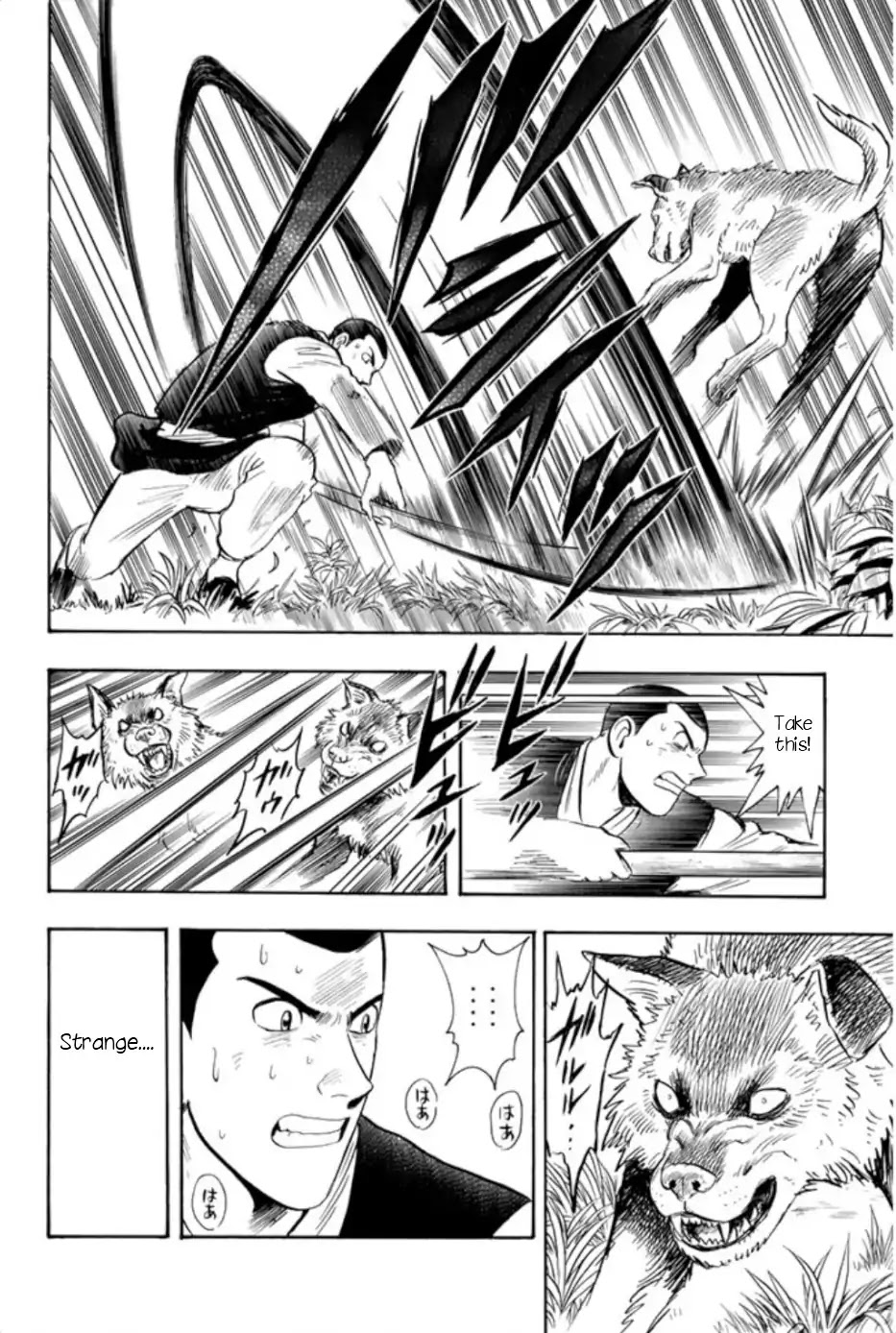 Tekken Chinmi Legends Chapter 66 page 32 - Chapter 66