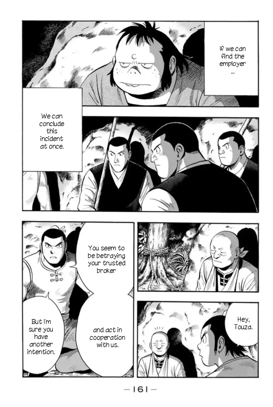 Tekken Chinmi Legends Chapter 66 page 5 - Chapter 66