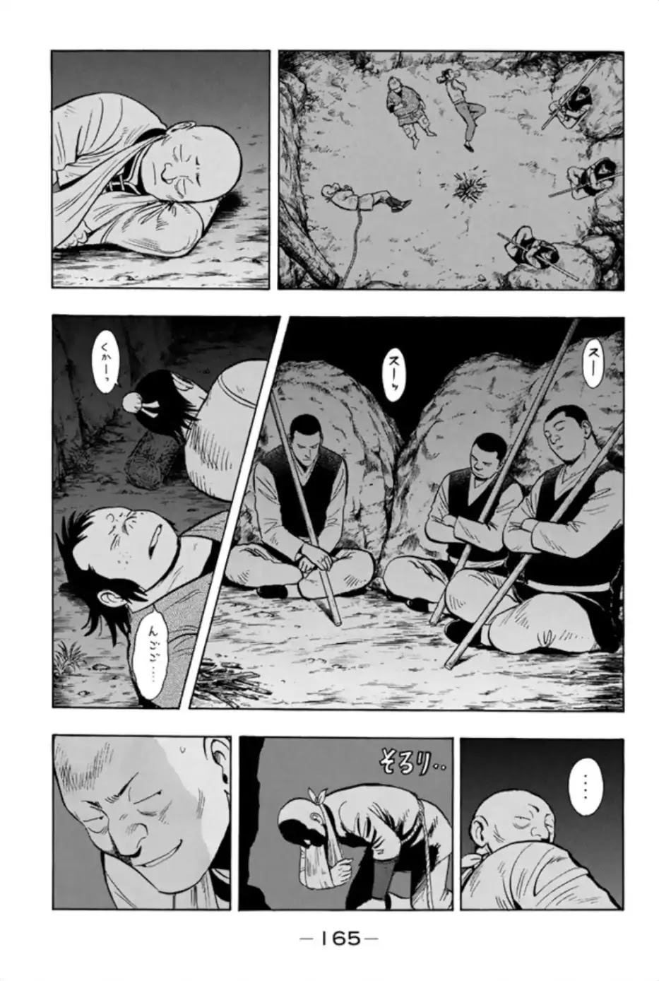 Tekken Chinmi Legends Chapter 66 page 9 - Chapter 66