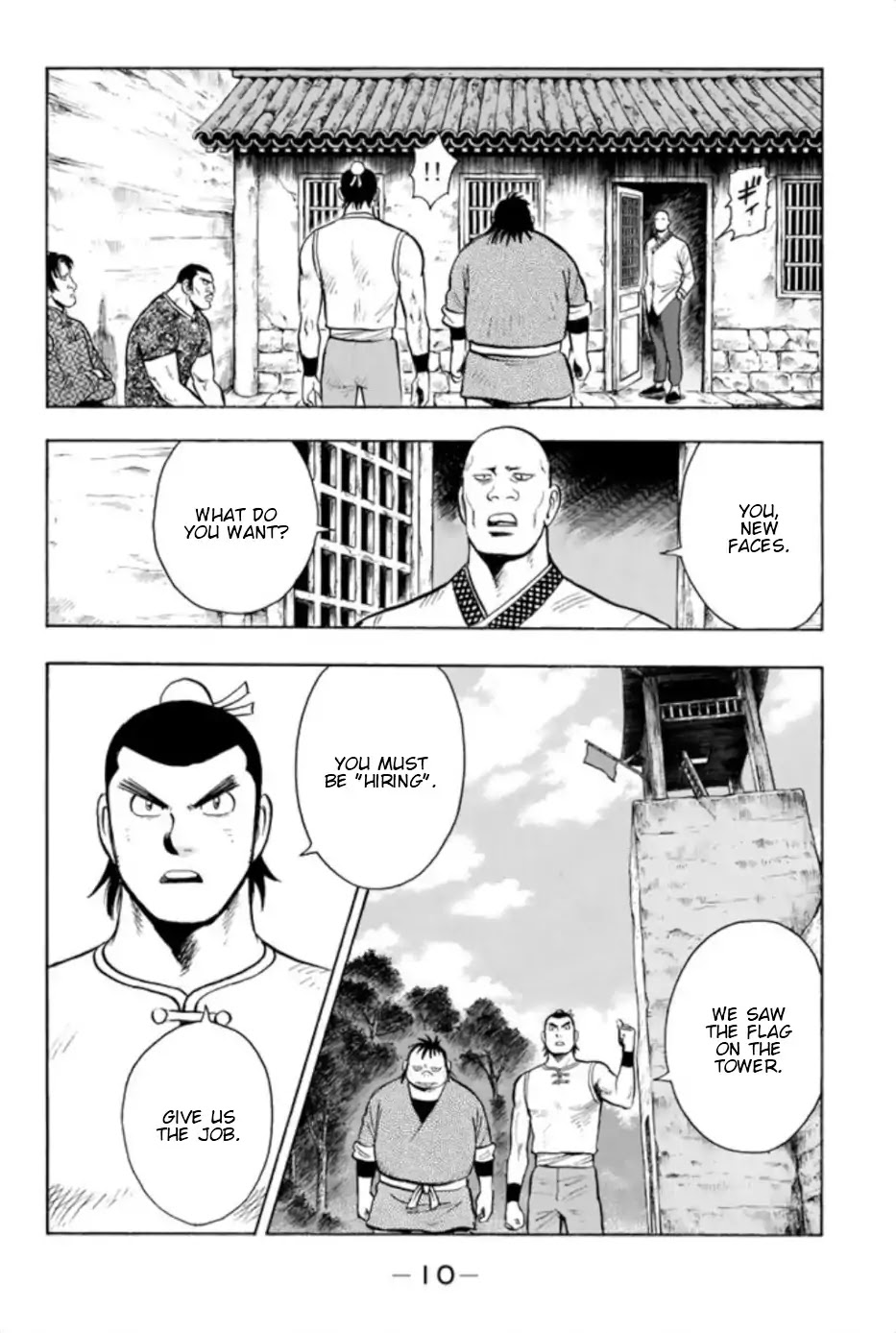 Tekken Chinmi Legends Chapter 67 page 11 - Chapter 67: Work