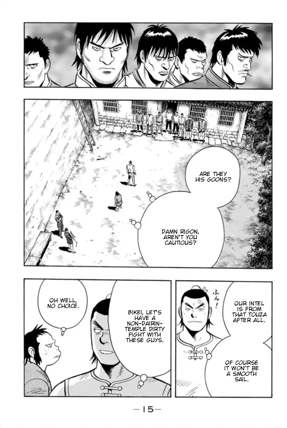 Tekken Chinmi Legends Chapter 67 page 16 - Chapter 67: Work