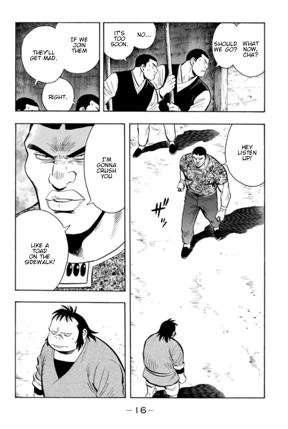 Tekken Chinmi Legends Chapter 67 page 17 - Chapter 67: Work