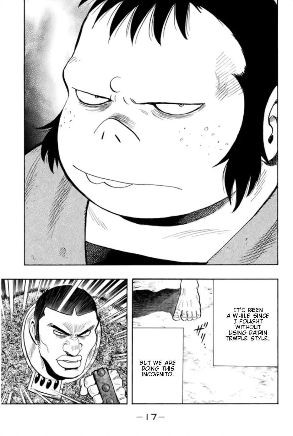 Tekken Chinmi Legends Chapter 67 page 18 - Chapter 67: Work
