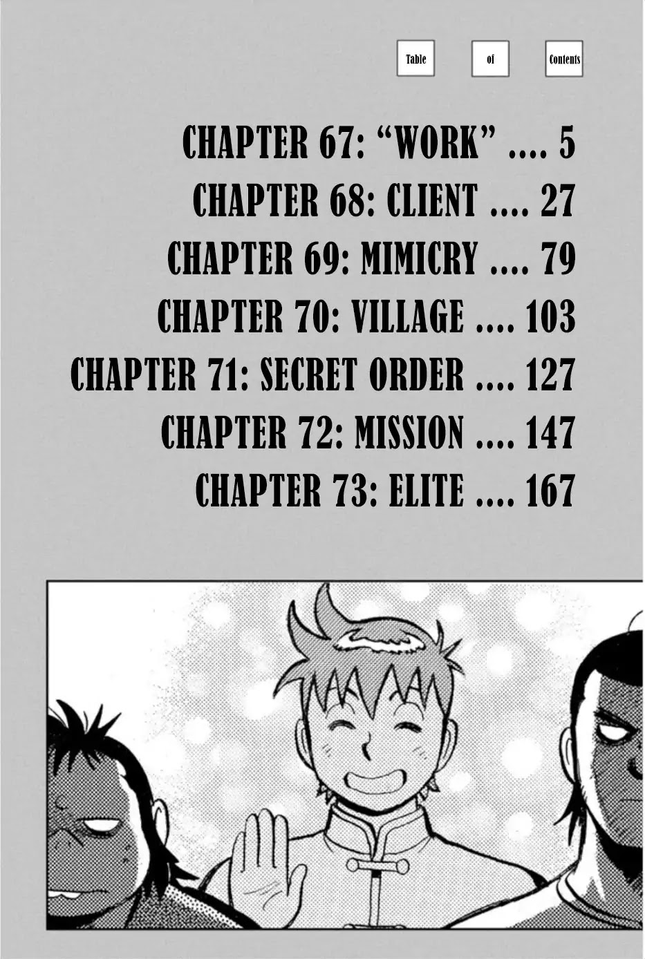 Tekken Chinmi Legends Chapter 67 page 5 - Chapter 67: Work