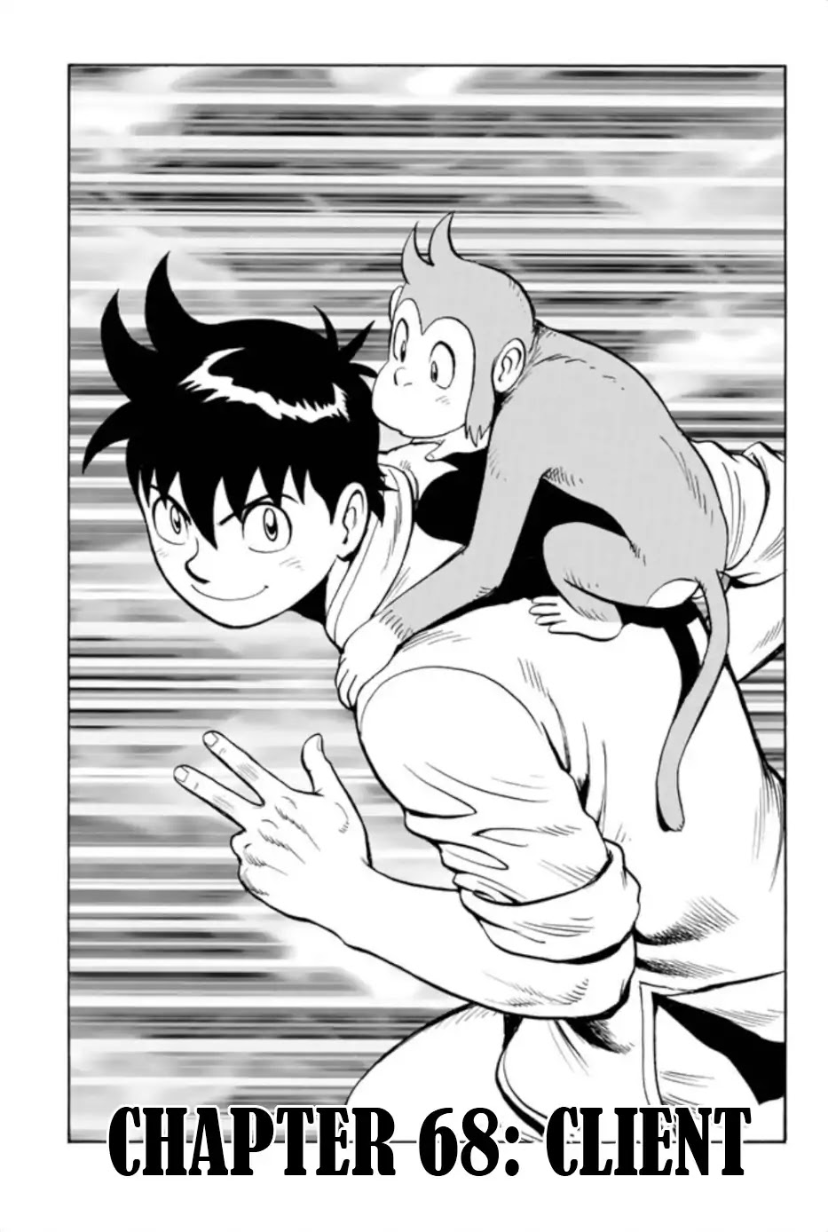 Tekken Chinmi Legends Chapter 68 page 1 - Chapter 68: Client