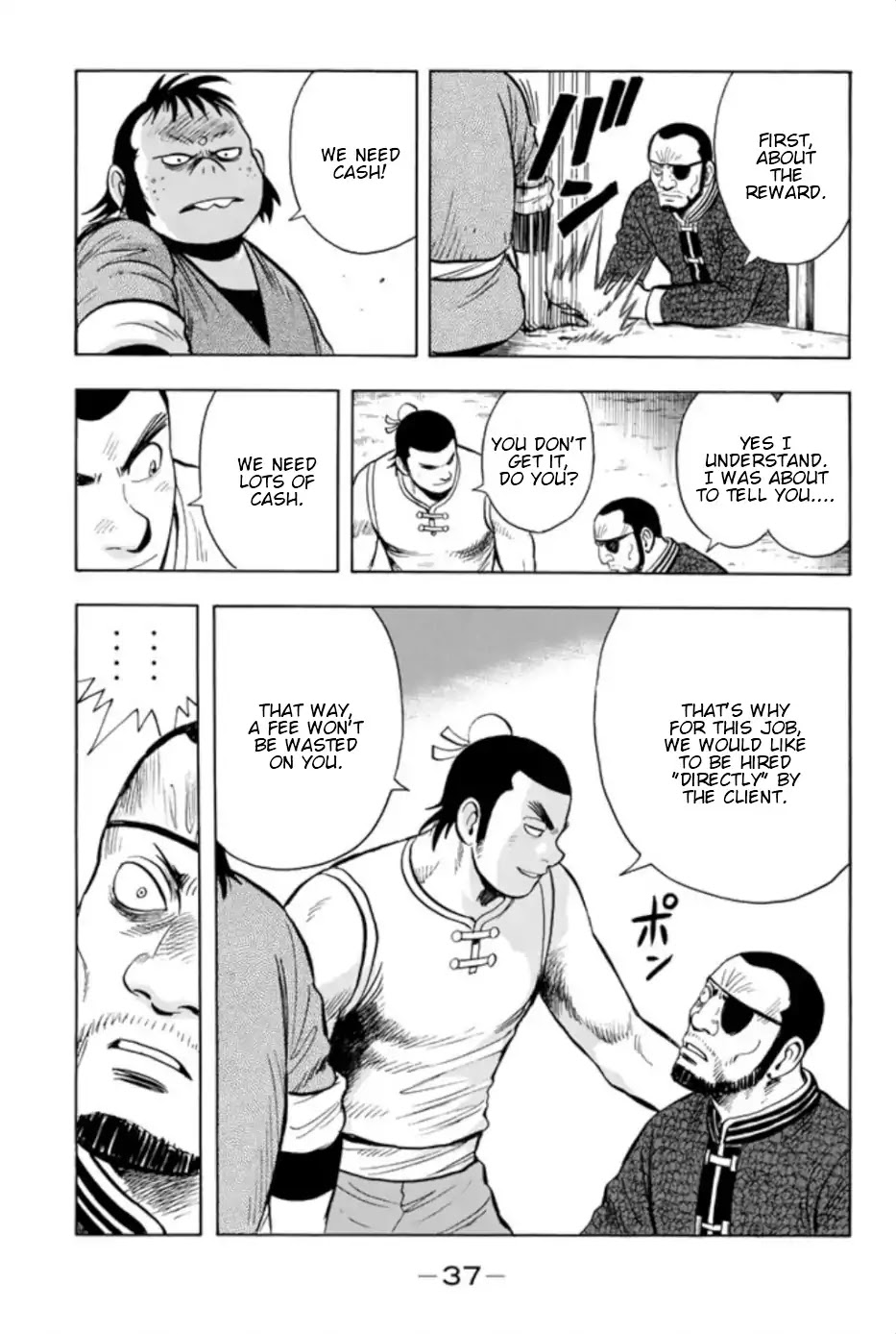 Tekken Chinmi Legends Chapter 68 page 10 - Chapter 68: Client