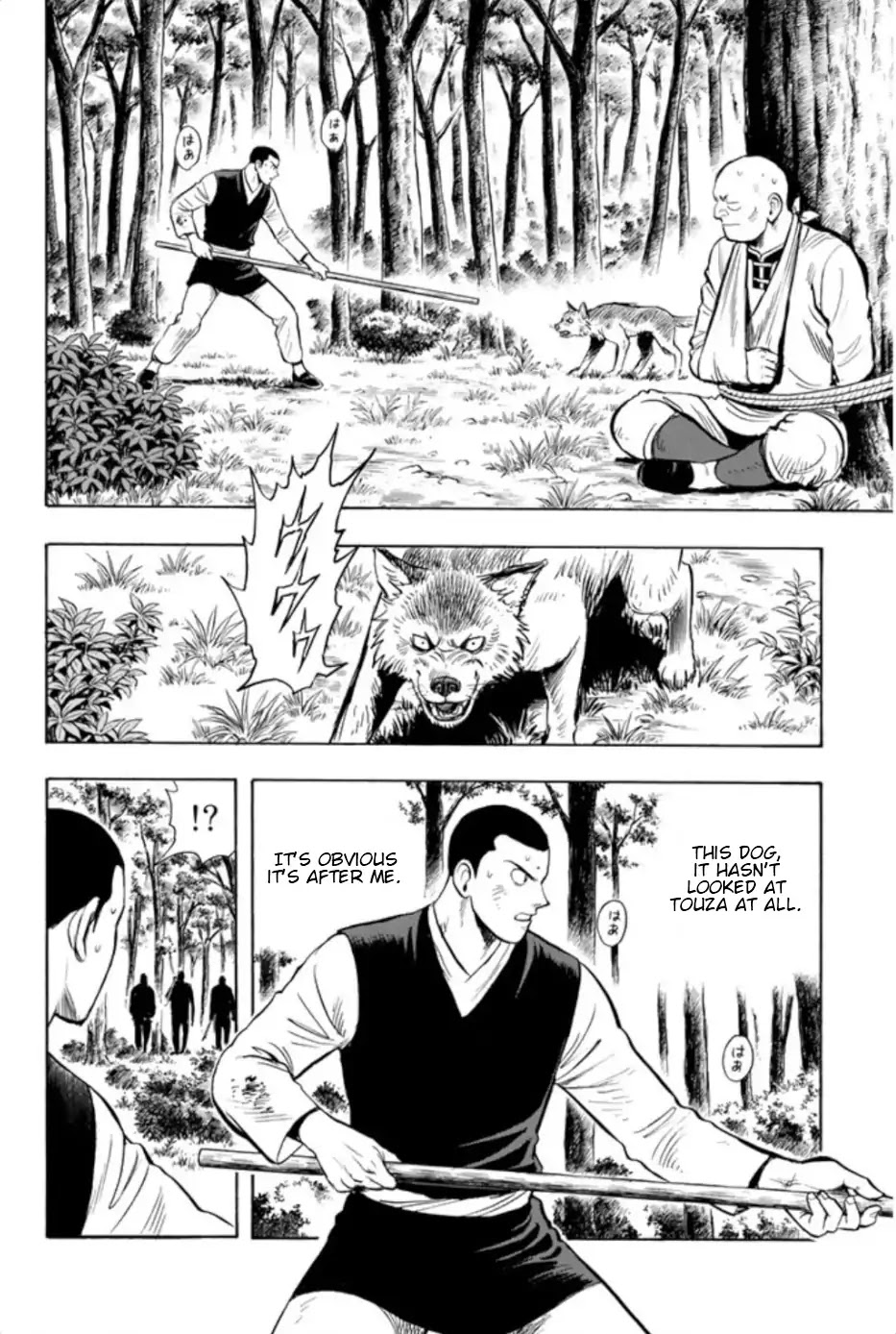 Tekken Chinmi Legends Chapter 68 page 15 - Chapter 68: Client