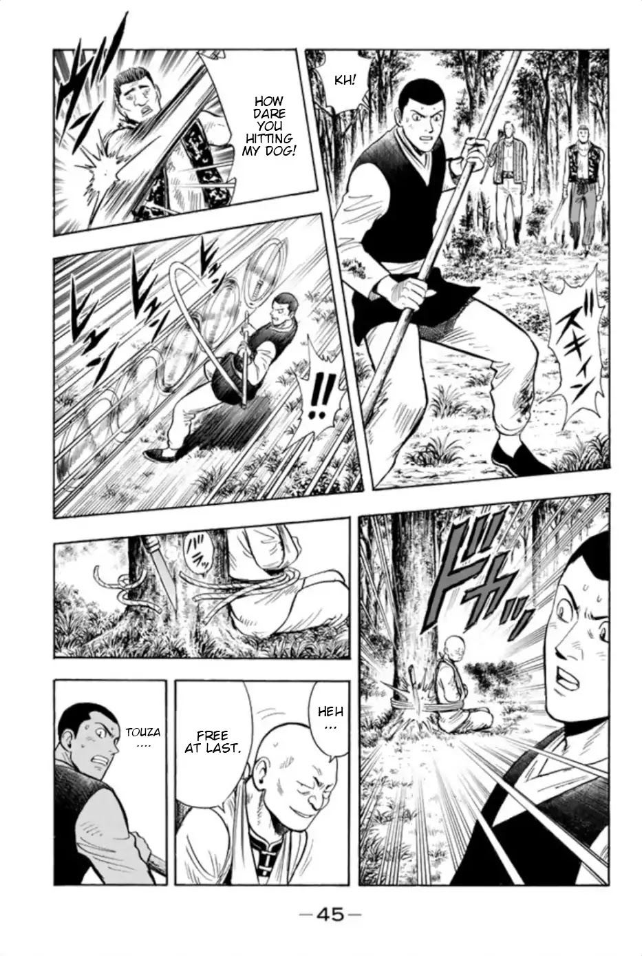 Tekken Chinmi Legends Chapter 68 page 18 - Chapter 68: Client