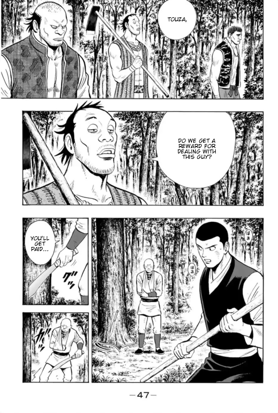 Tekken Chinmi Legends Chapter 68 page 20 - Chapter 68: Client