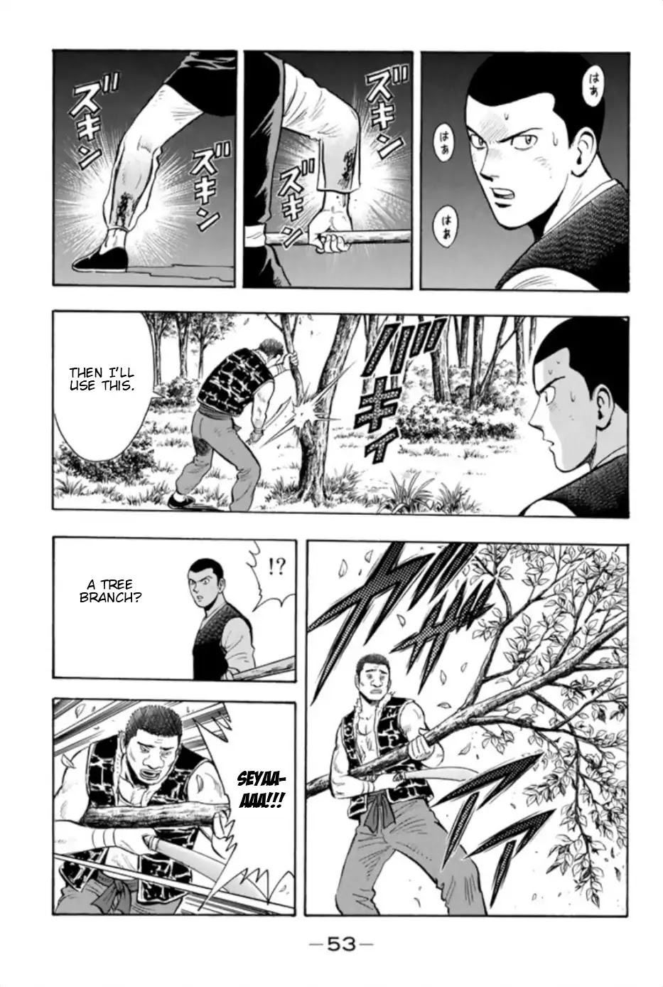 Tekken Chinmi Legends Chapter 68 page 26 - Chapter 68: Client