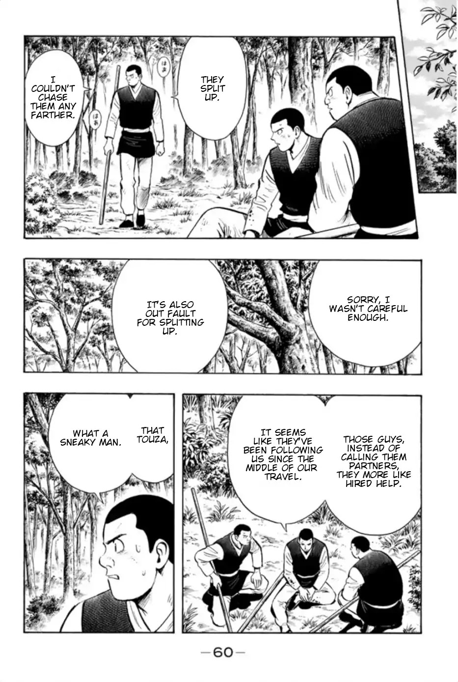 Tekken Chinmi Legends Chapter 68 page 33 - Chapter 68: Client