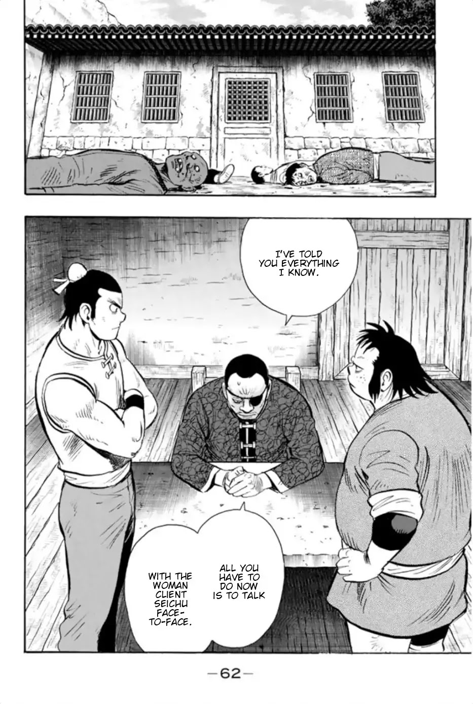 Tekken Chinmi Legends Chapter 68 page 35 - Chapter 68: Client