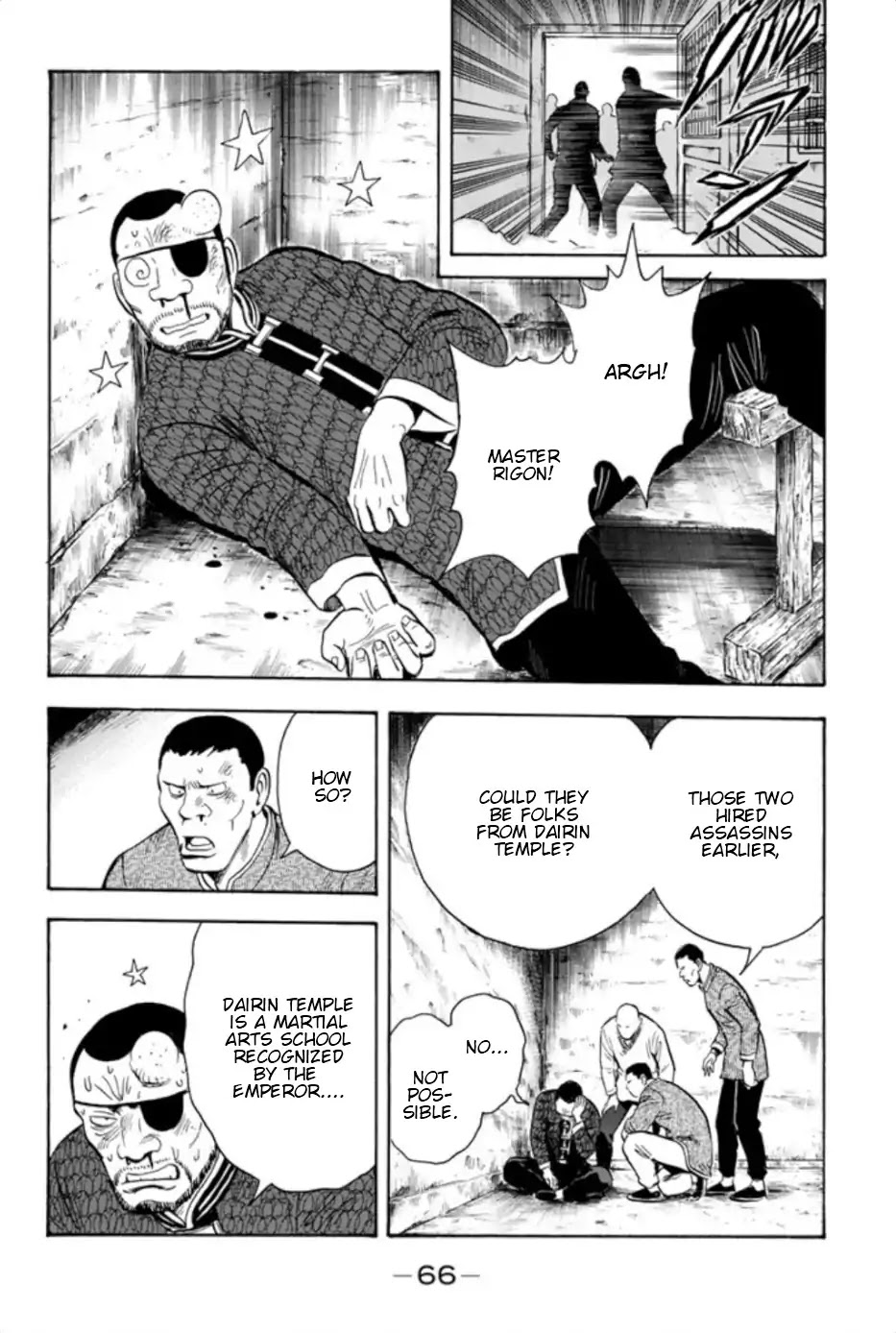 Tekken Chinmi Legends Chapter 68 page 39 - Chapter 68: Client