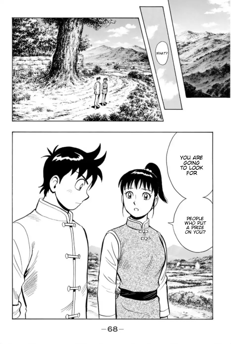 Tekken Chinmi Legends Chapter 68 page 41 - Chapter 68: Client