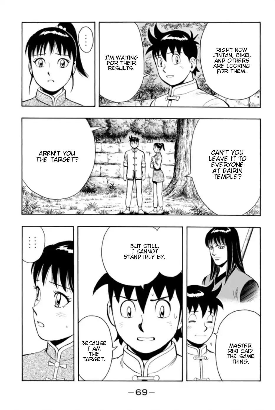 Tekken Chinmi Legends Chapter 68 page 42 - Chapter 68: Client