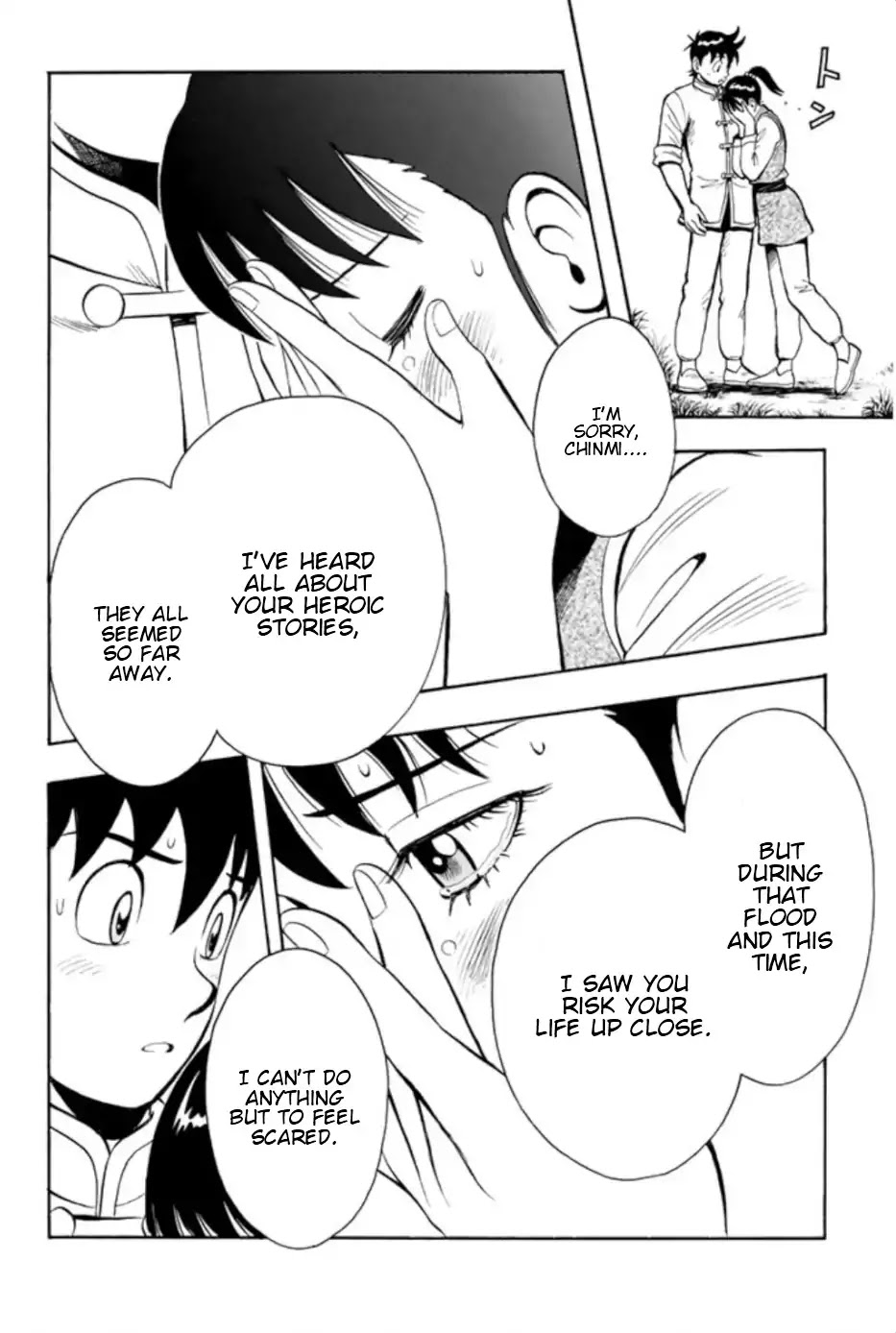 Tekken Chinmi Legends Chapter 68 page 45 - Chapter 68: Client