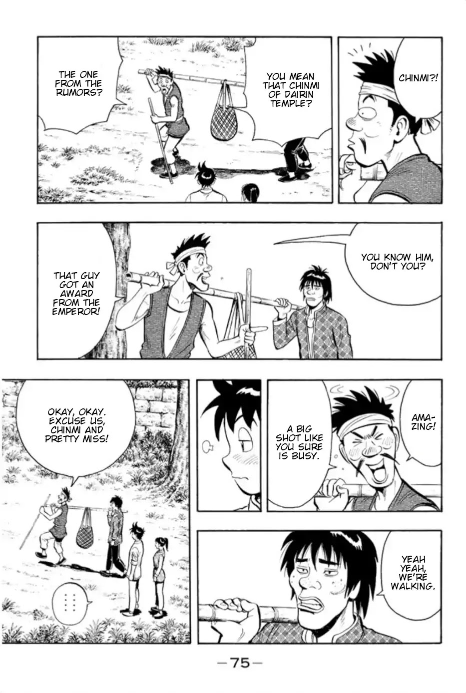 Tekken Chinmi Legends Chapter 68 page 48 - Chapter 68: Client