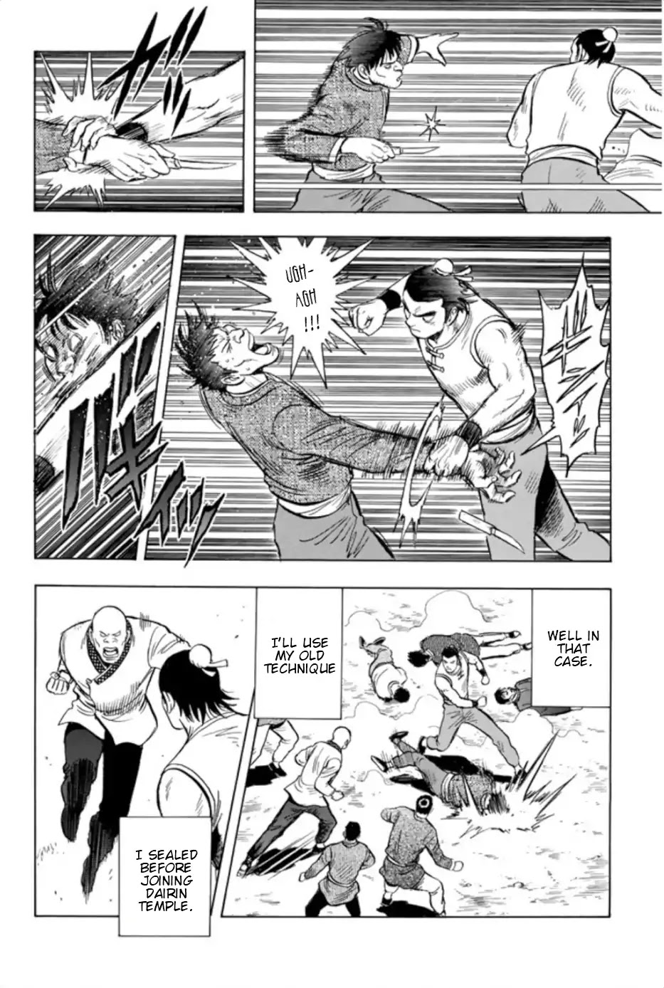 Tekken Chinmi Legends Chapter 68 page 5 - Chapter 68: Client