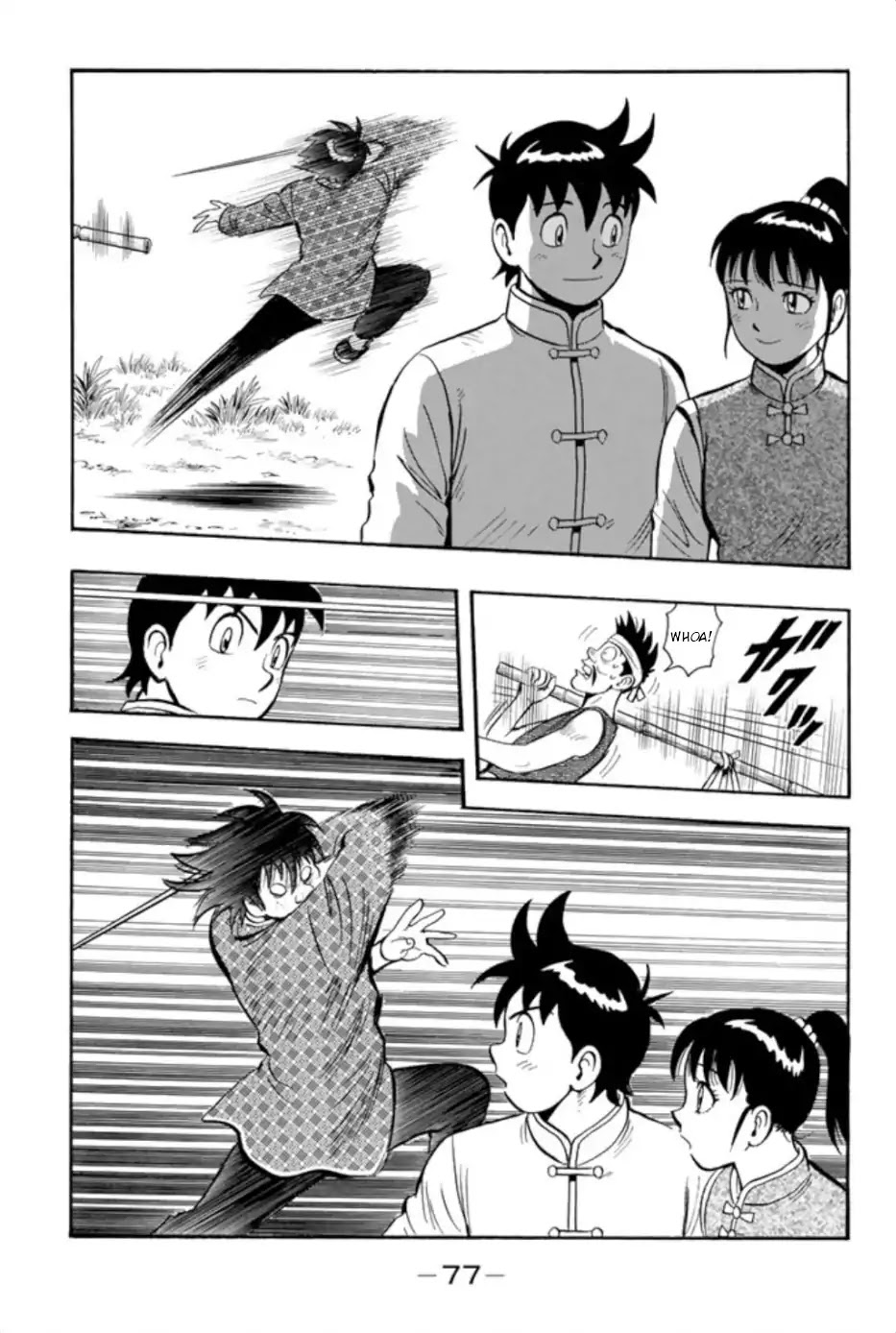 Tekken Chinmi Legends Chapter 68 page 50 - Chapter 68: Client