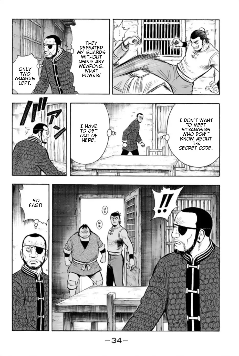 Tekken Chinmi Legends Chapter 68 page 7 - Chapter 68: Client