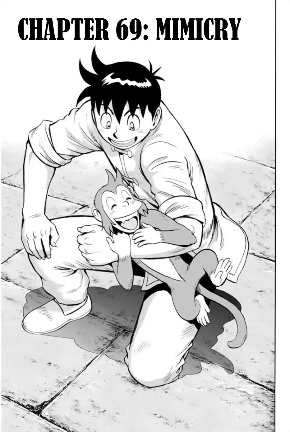Tekken Chinmi Legends Chapter 69 page 1 - Chapter 69: Mimicry
